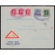 Lote: ZI0040