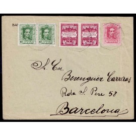 Lote: ZI0052