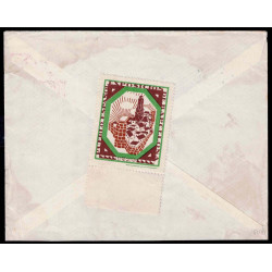 Lote: ZI0053