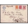 Lote: ZI0060