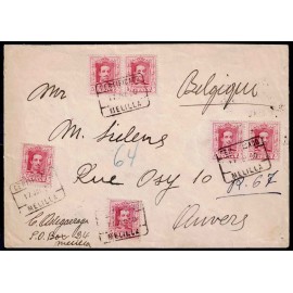 Lote: ZI0064