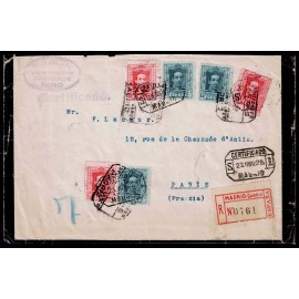 Lote: ZI0071
