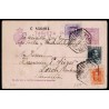 Lote: ZI0072