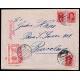 Lote: ZI0087