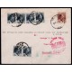 Lote: ZI0095