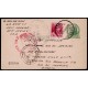 Lote: ZI0098