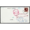 Lote: ZI0102