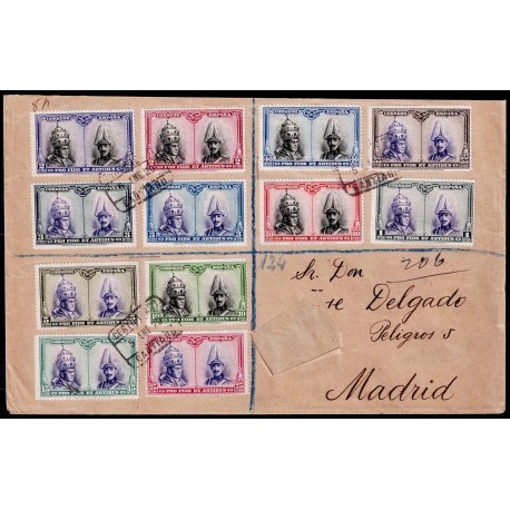 Lote: ZI0110