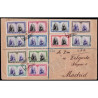 Lote: ZI0110