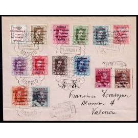 Lote: ZI0112