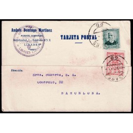 Lote: ZI0121