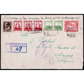 Lote: ZI0125