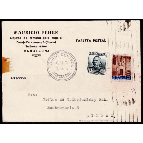 Lote: ZI0126