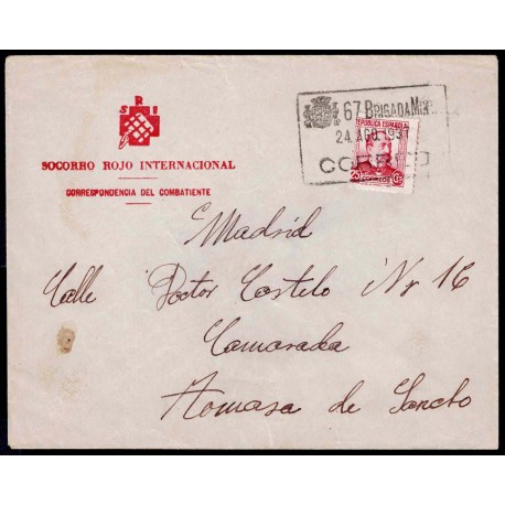 Lote: ZI0129