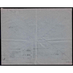 Lote: ZI0130
