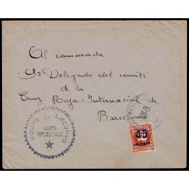 Lote: ZI0142