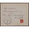 Lote: ZI0142