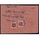 Lote: ZI0144