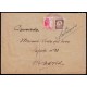 Lote: ZI0147