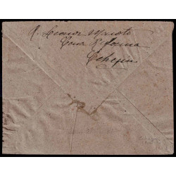 Lote: ZI0149