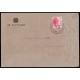 Lote: ZI0152