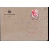 Lote: ZI0152
