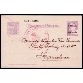Lote: ZI0156