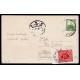 Lote: ZH0009