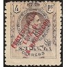 1915 ED. Marruecos 54hea *