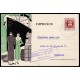 Lote: ZH0016