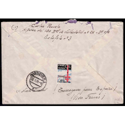 Lote: ZH0017
