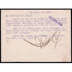 Lote: ZH0025