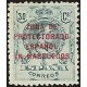 1916 ED. Marruecos 63 **