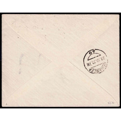 Lote: ZH0054