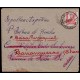 Lote: ZH0055