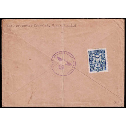 Lote: ZH0060