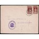 Lote: ZH0062