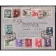 Lote: ZH0067