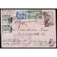 Lote: ZH0090