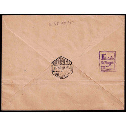 Lote: ZH0096