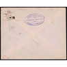 Lote: ZH0105