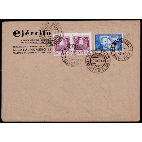 Lote: ZH0106