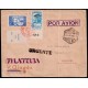 Lote: ZH0109