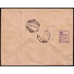Lote: ZH0109