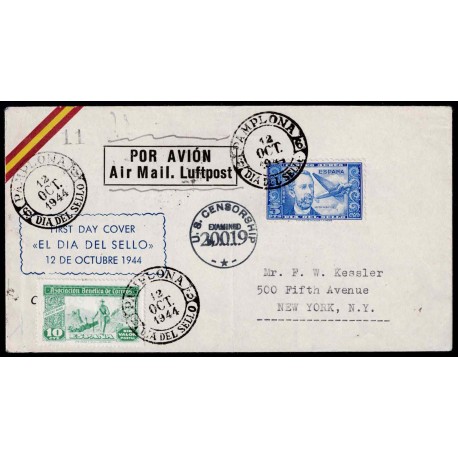 Lote: ZH0112
