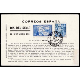 Lote: ZH0113