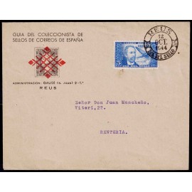 Lote: ZH0114