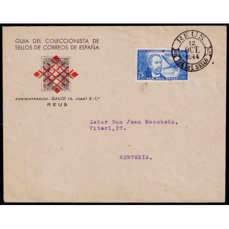 Lote: ZH0114