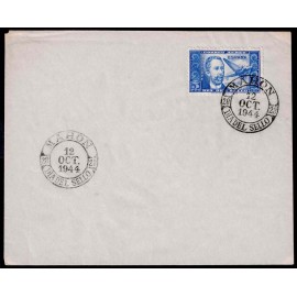 Lote: ZH0115