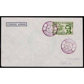 Lote: ZH0120